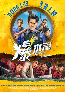 福利一区在线